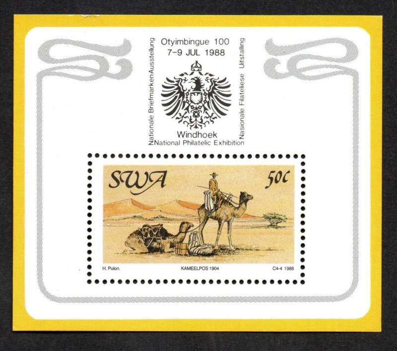South-West Africa 1988/07/07 Philatelic Foundation Miniature Sheet SWAF3