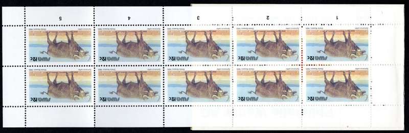 South-West Africa 1985/08/01 Booklets No 1 #44134