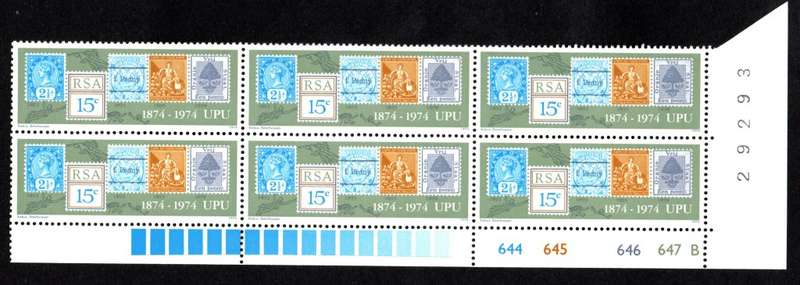 RSA 1974/10/09 Centenary of UPU Control Blocks B