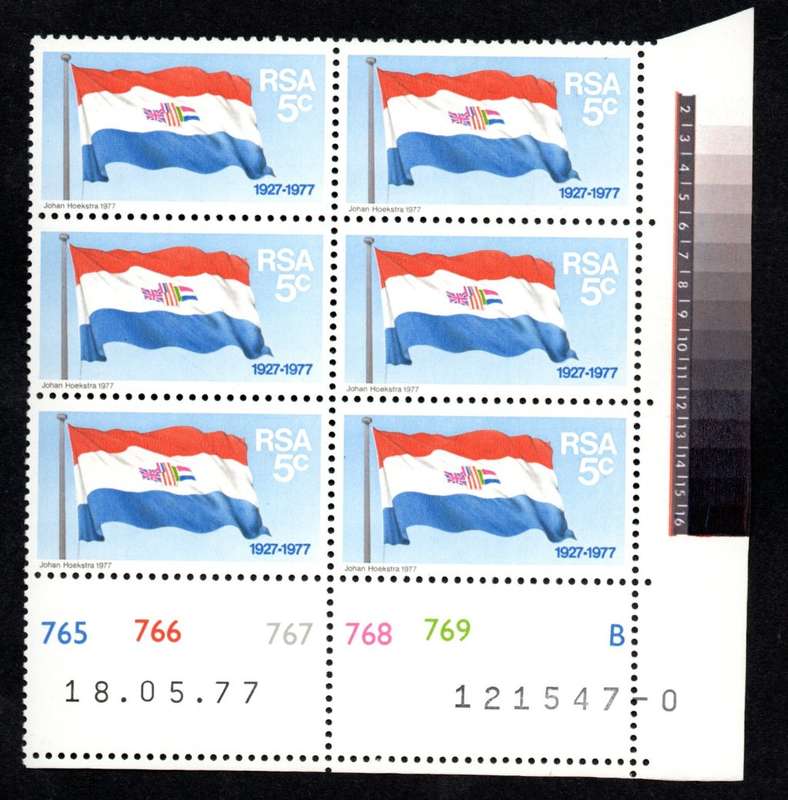 RSA 1977/11/11 50 years SA Flag Control Blocks B