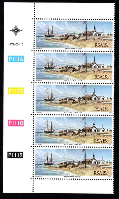 RSA 1978/03/11 Annex of Walvis Bay Control Blocks