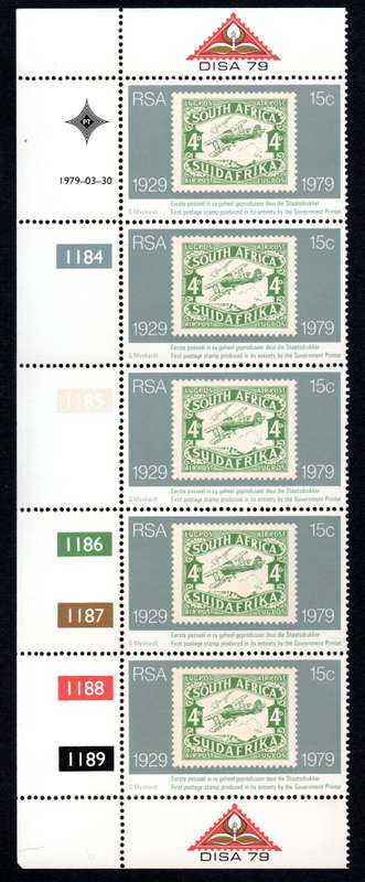 RSA 1979/03/30 50th Anniversary of Government Printing Works Control Blocks
