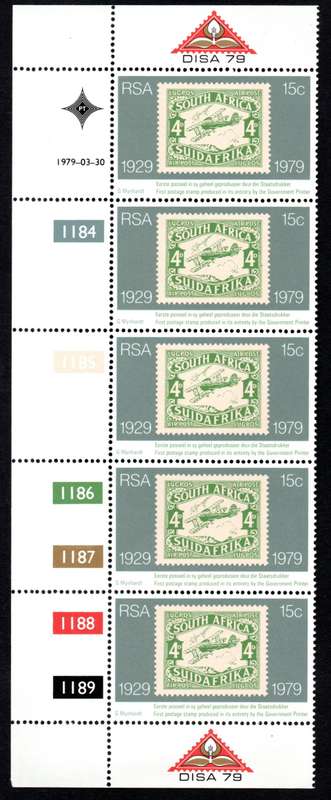 RSA 1979/03/30 50th Anniversary of Government Printing Works Control Blocks