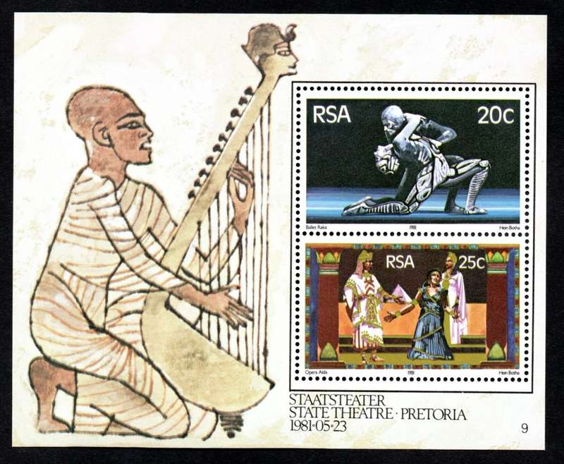 RSA 1981/05/23 State Theatre Pretoria Miniature Sheet
