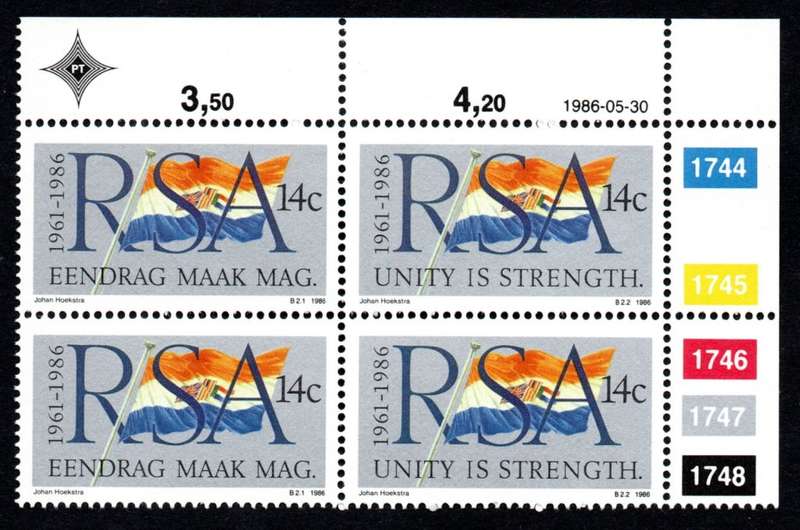 RSA 1986/05/30 25th Anniversary of RSA Control Blocks