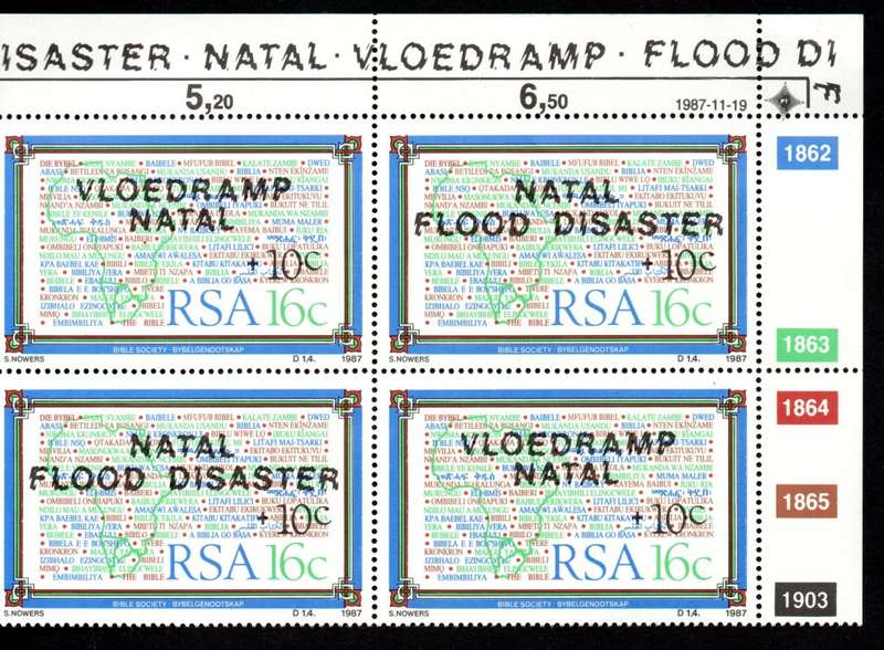RSA 1987/11/19 Natal Flood Relief Fund (2nd Issue) Control Blocks