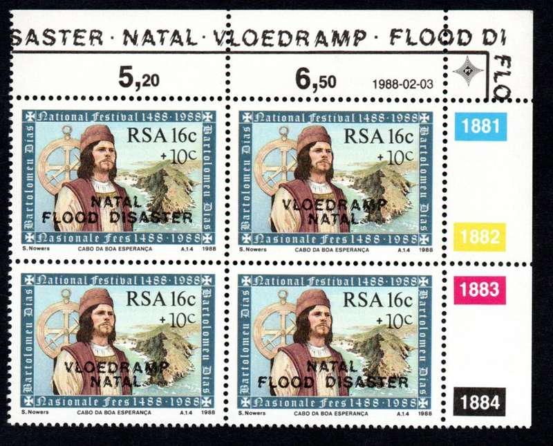 RSA 1988/02/03 Natal Flood Relief Fund (3rd Issue) Control Blocks