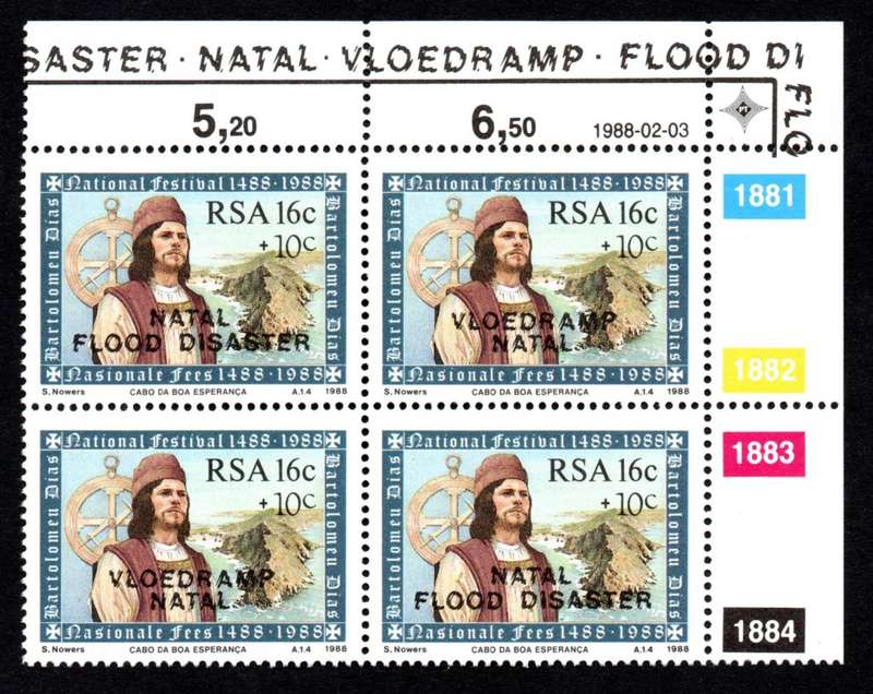RSA 1988/02/03 Natal Flood Relief Fund (3rd Issue) Control Blocks