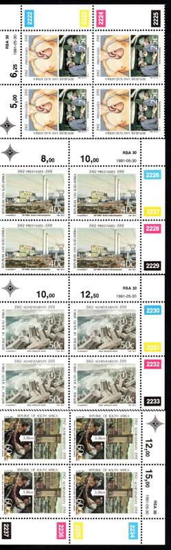 RSA 1991/05/30 30th Anniversary of Republic Scientific and Technological Achievements Control Blocks