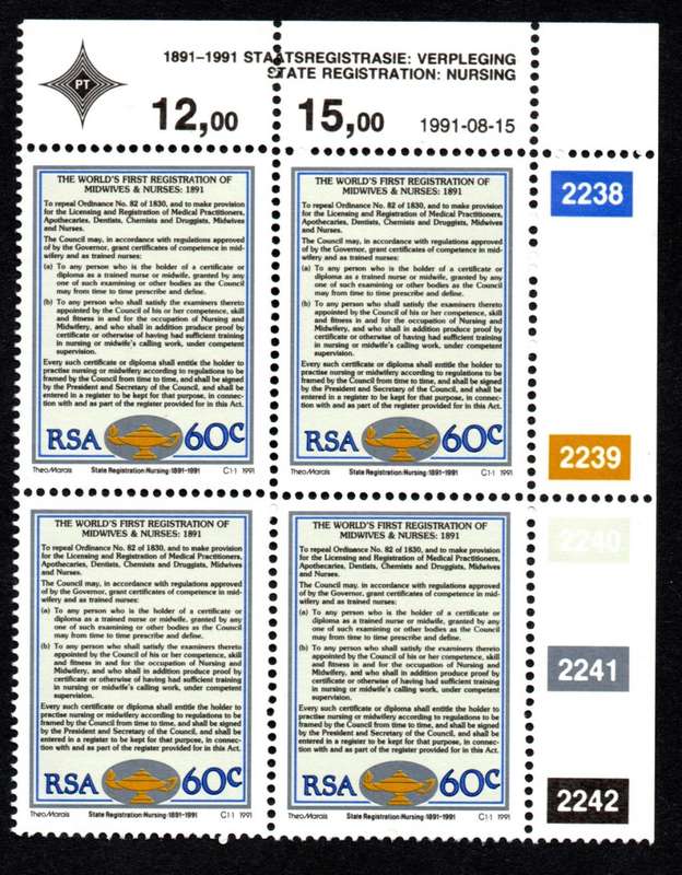 RSA 1991/08/15 State Registration for Nurses and Midwives Control Blocks