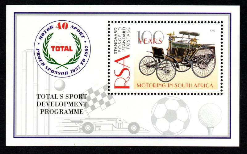 RSA 1997/01/04 Total Sports Development Miniature Sheet