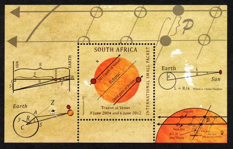 RSA 2012/06/05 Transit of Venus Miniature Sheet