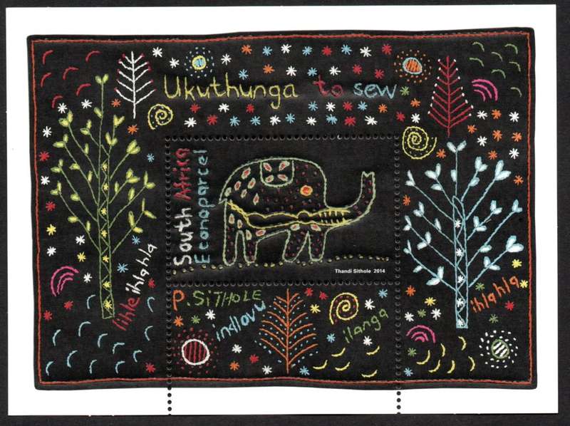 RSA 2014/05/30 Ukuthunga to sew Miniature Sheet
