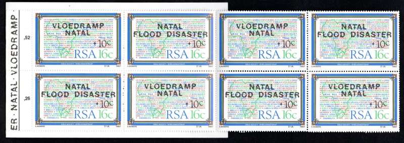RSA 1987/12/01 Booklets No 2