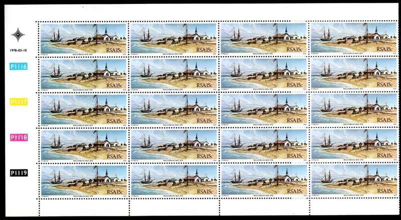 RSA 1978/03/11 Annex of Walvis Bay Complete Sheet of 25