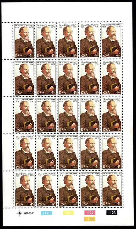 RSA 1978/05/09 Tribute to Dr A Murray Complete Sheet of 25