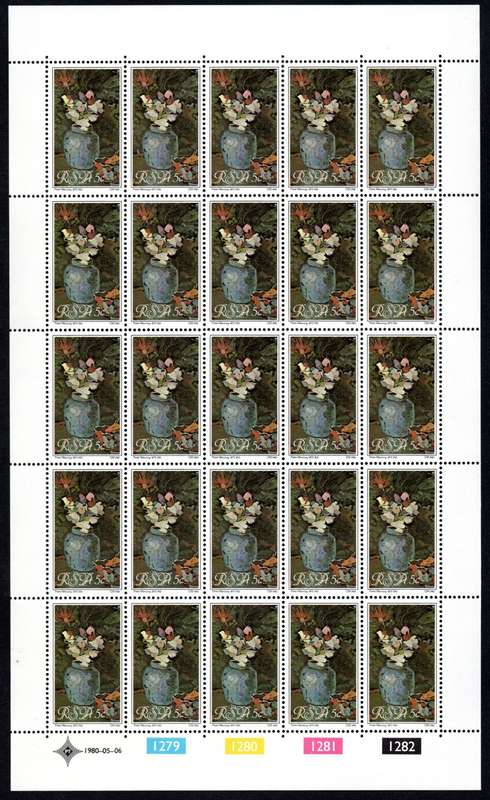 RSA 1980/05/06 Tribute to Pieter Wenning 5c Complete Sheet of 25