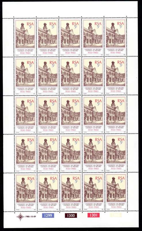 RSA 1980/10/09 University of Pretoria Complete Sheet of 25
