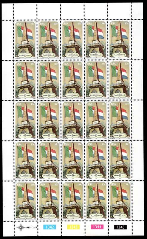 RSA 1980/12/15 Paardekraal monument 10c Complete Sheet of 25