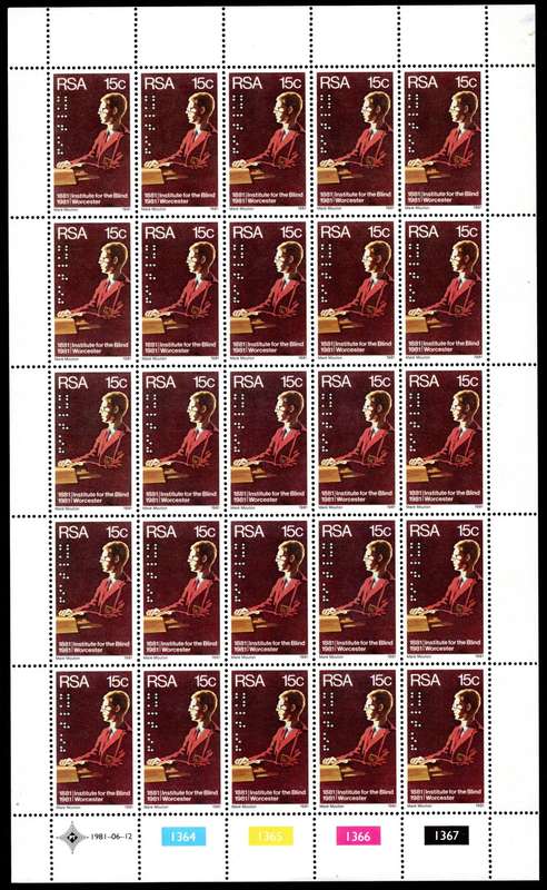 RSA 1981/06/12 Centenary of Institutes for the Deaf and Blind 15c Complete Sheet of 25