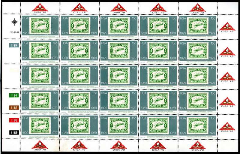 RSA 1979/03/30 DISA 79/ 50th Anniversary of Government Printing Works Complete Sheet of 25