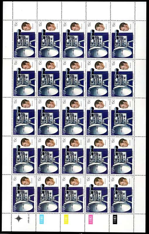 RSA 1979/02/21 Invention of of the Tellurometer Complete Sheet of 25