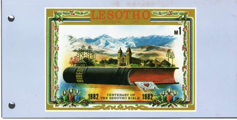 Lesotho 1982/08/20 Centenary of the Sesotho Bible Stamps