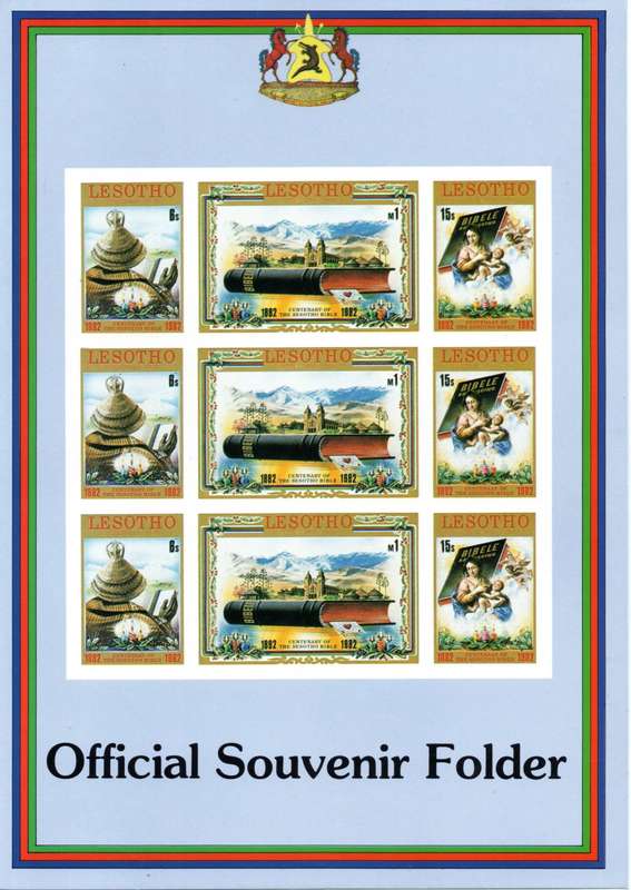 Lesotho 1982/08/20 Centenary of the Sesotho Bible Souvenir Folder