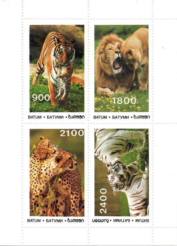 Batum Big Cats Complete Sheet of 4 stamps
