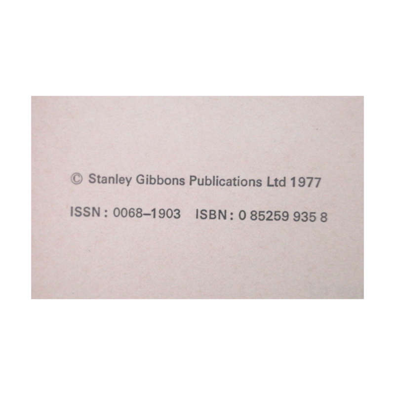 1978 Stanley Gibbons British Commonwealth Stamp Catalogue Hardcover w/o Dustjacket