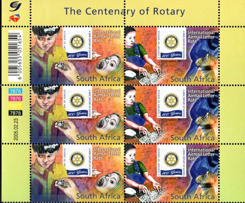 RSA 2005/02/23 The Centenary of Rotary Control Blocks