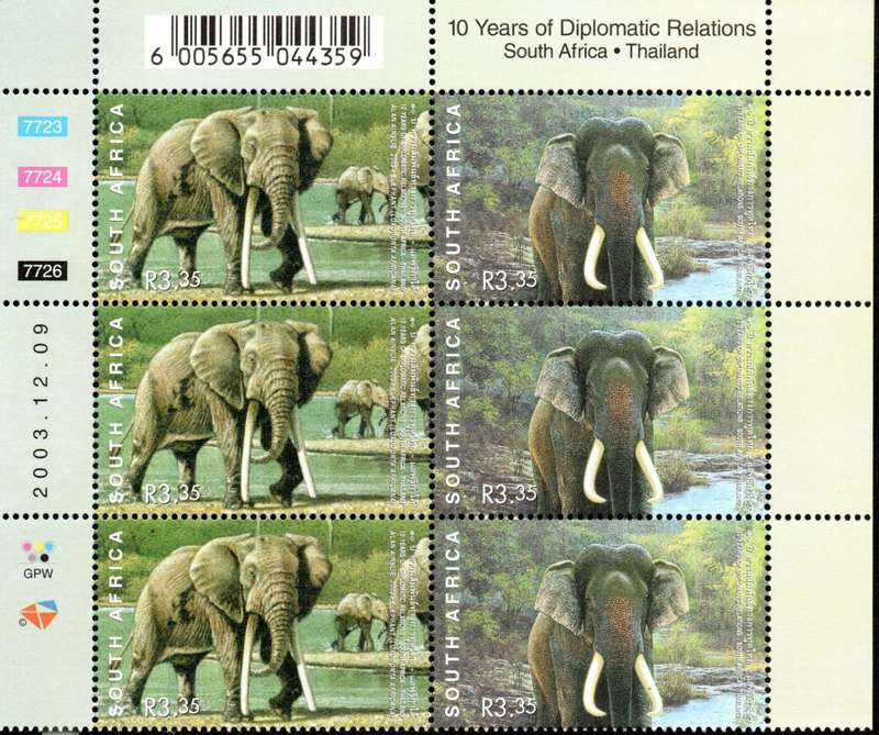 RSA 2003/12/09 10 Years of Diplomatic Relations S.A and Thailand Control Blocks