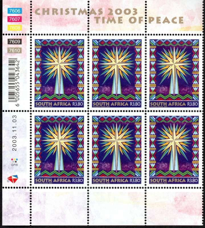 RSA 2003/11/03 Christmas Control block of 6