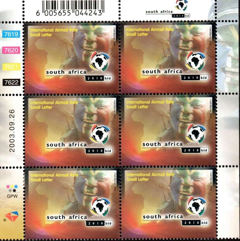RSA 2003/09/26 World Cup Soccer Bid Control Blocks Set