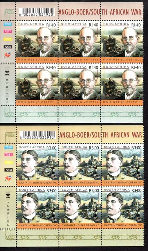 RSA 2001/08/23 Anglo-Boer / South African War Commemoration of the Angels of Mercy Control Block Set