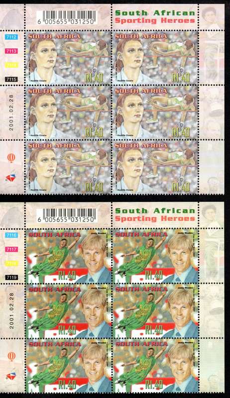 RSA 2001/02/28 South African Sporting Heroes 1994-2000 Control Block Set