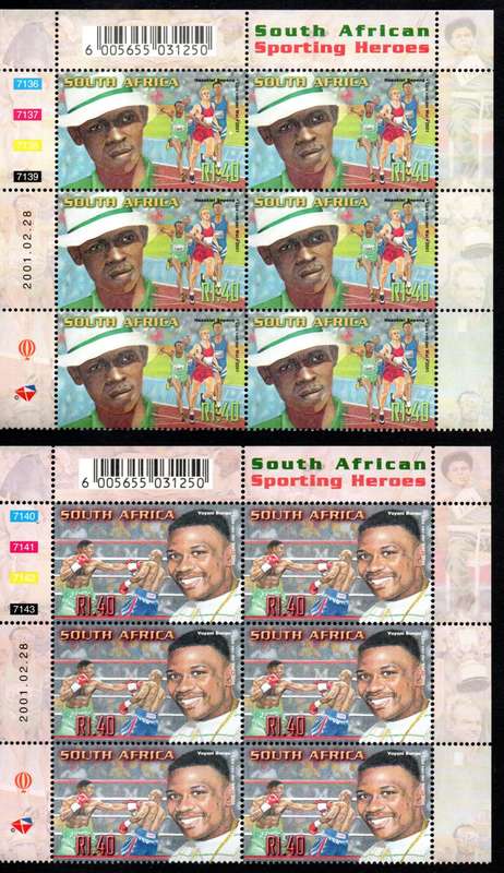 RSA 2001/02/28 South African Sporting Heroes 1994-2000 Control Block Set