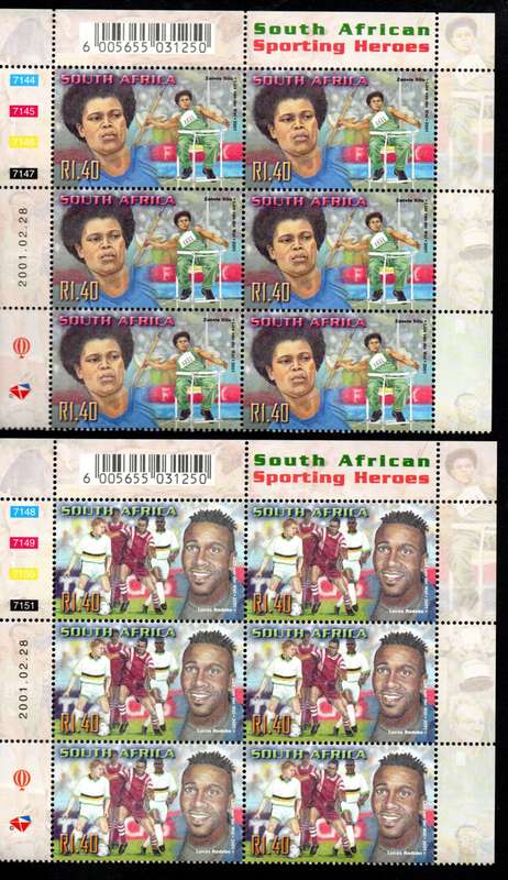 RSA 2001/02/28 South African Sporting Heroes 1994-2000 Control Block Set