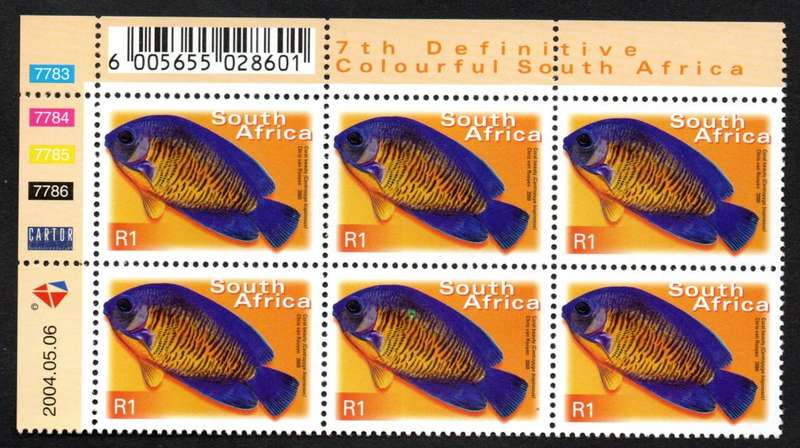 RSA 2004/05/06 7th Definitive Issue R1 Control Blocks