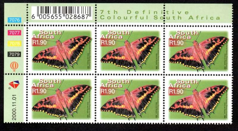 RSA 2000/11/01 7th Definitive Issue R1.90 Control Blocks