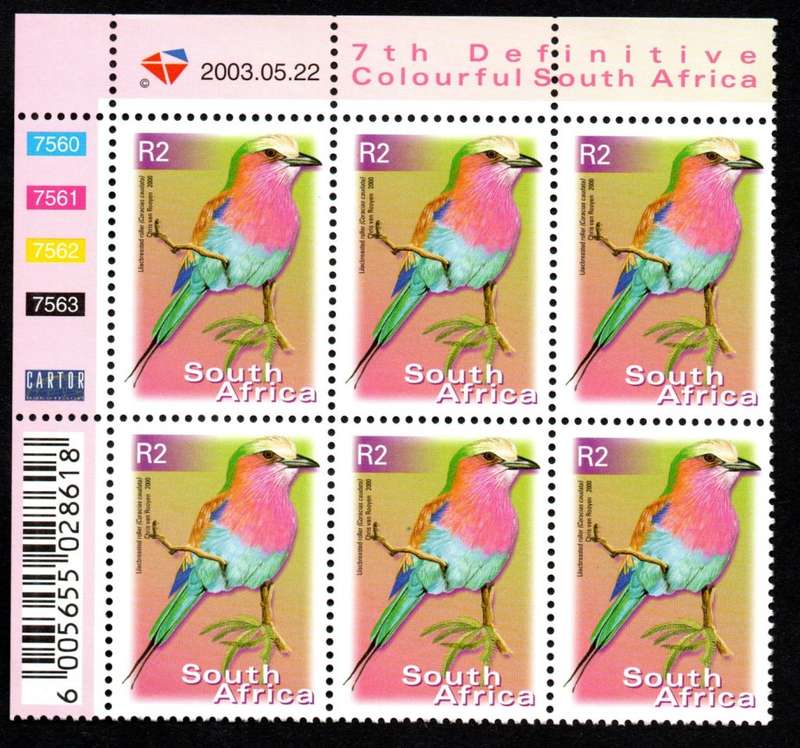 RSA 2003/05/22 7th Definitive Issue R2.00 Control Blocks