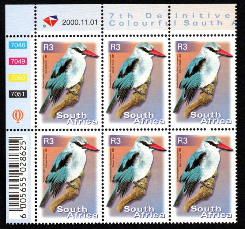 RSA 2000/11/01 7th Definitive Issue R3.00 Control Blocks