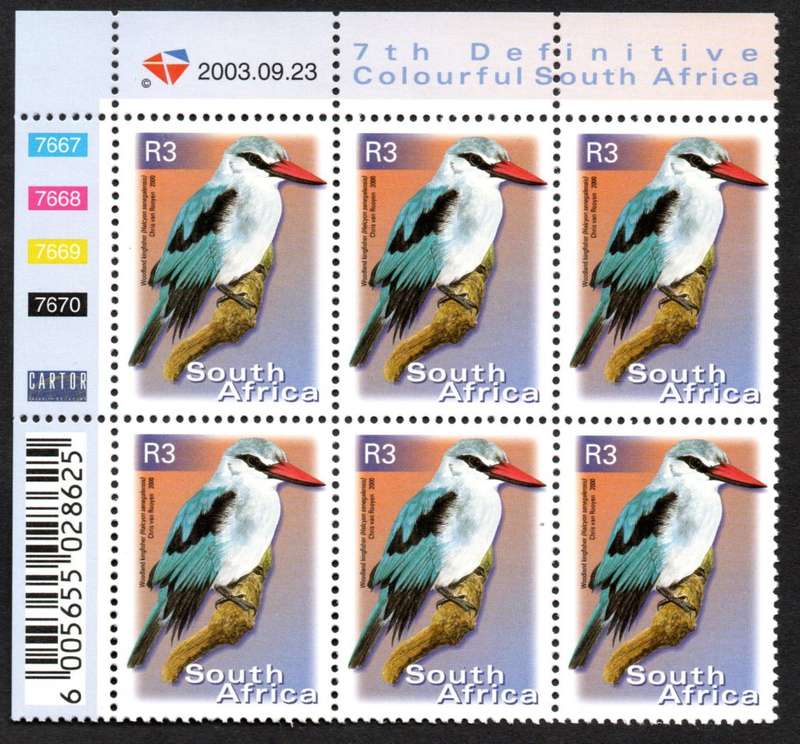 RSA 2003/09/23 7th Definitive Issue R3.00 Control Blocks