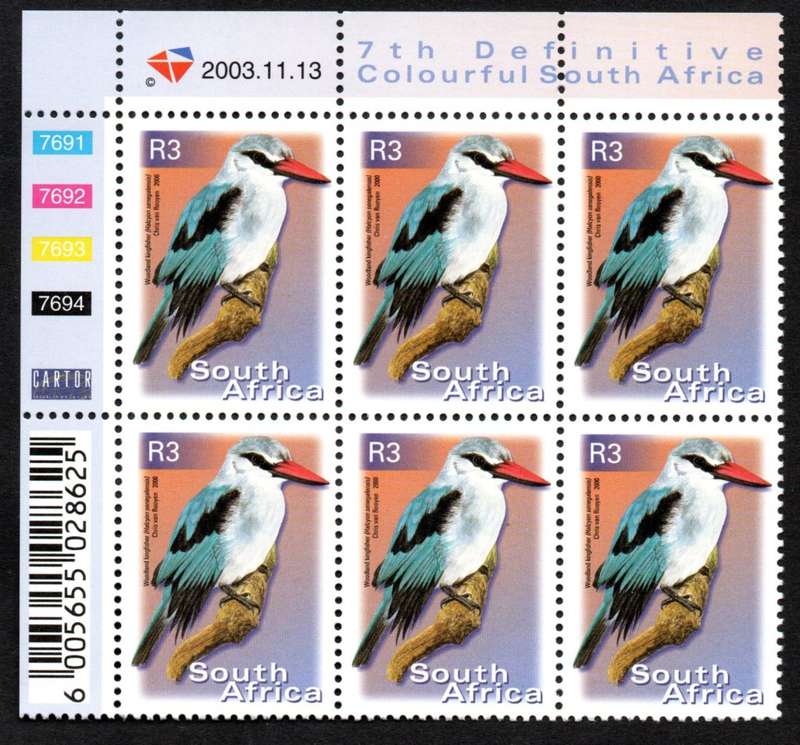 RSA 2003/11/13 7th Definitive Issue R3.00 Control Blocks