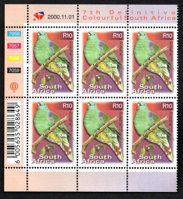 RSA 2000/11/01 7th Definitive Issue R10.00 Control Blocks