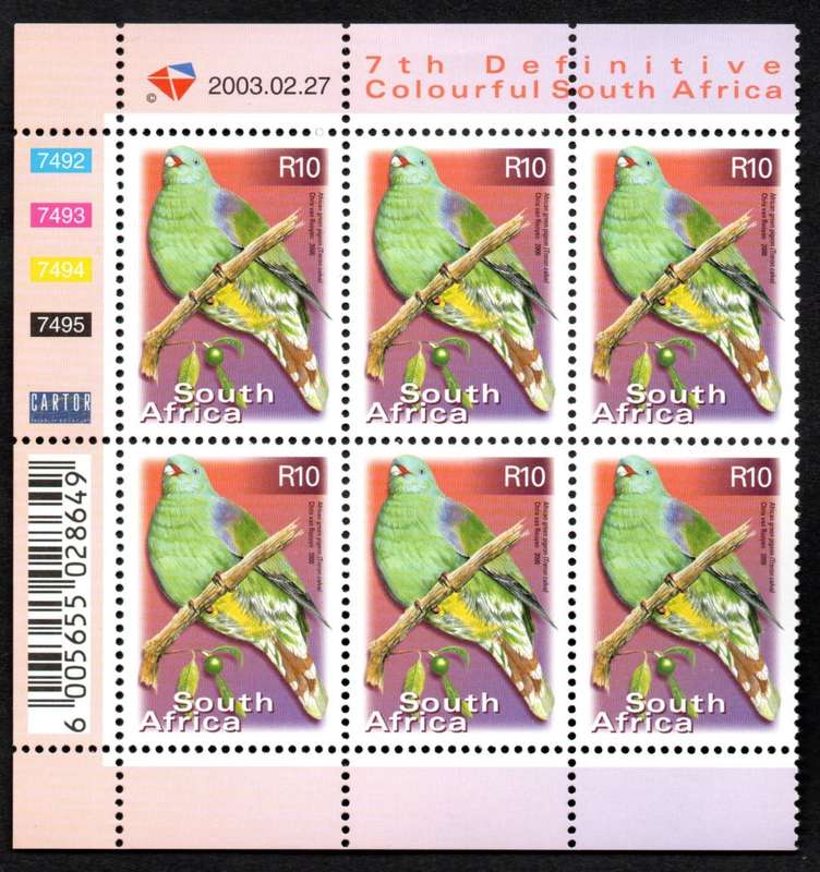 RSA 2003/02/27 7th Definitive Issue R10.00 Control Blocks
