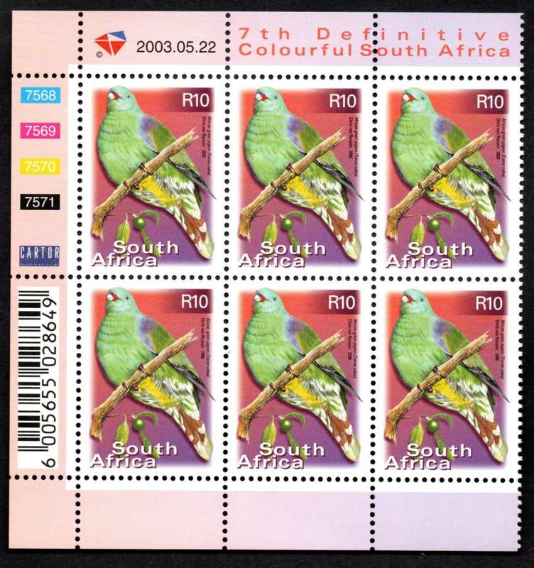 RSA 2003/05/22 7th Definitive Issue R10.00 Control Blocks