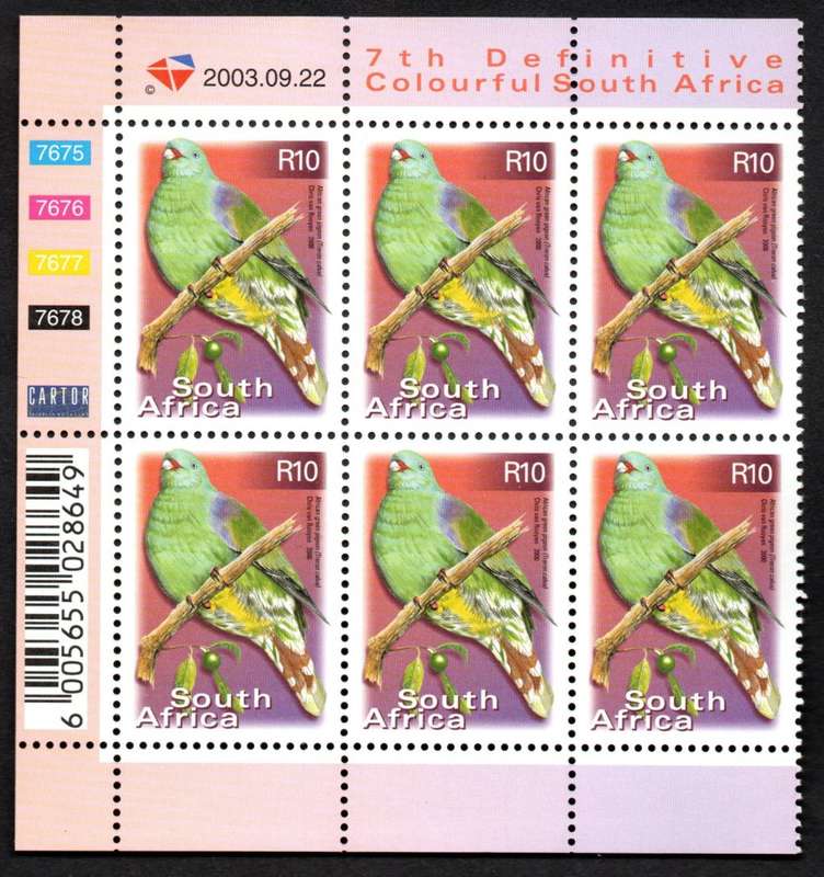 RSA 2003/09/22 7th Definitive Issue R10.00 Control Blocks