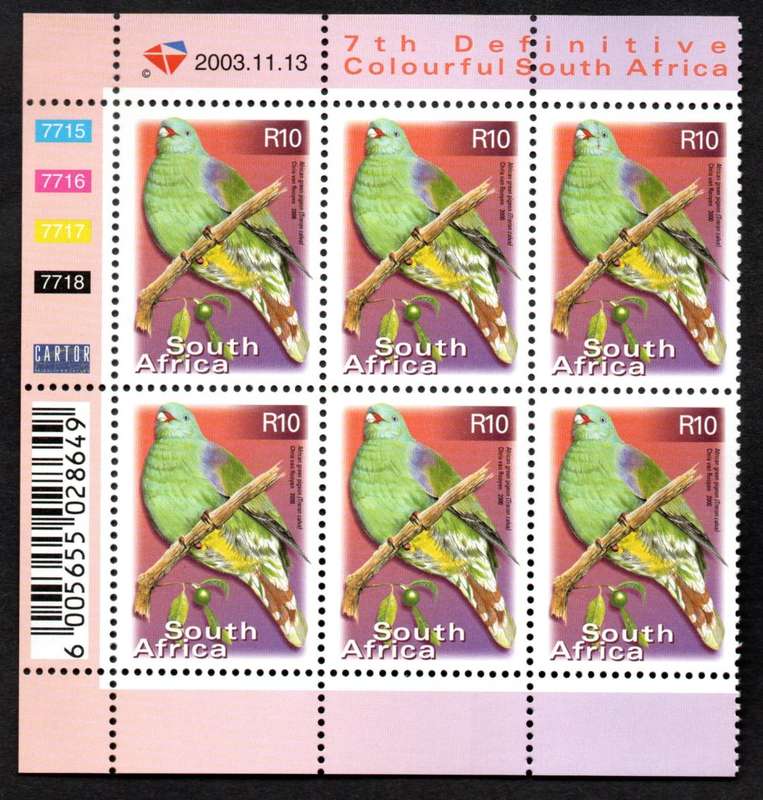 RSA 2003/11/13 7th Definitive Issue R10.00 Control Blocks