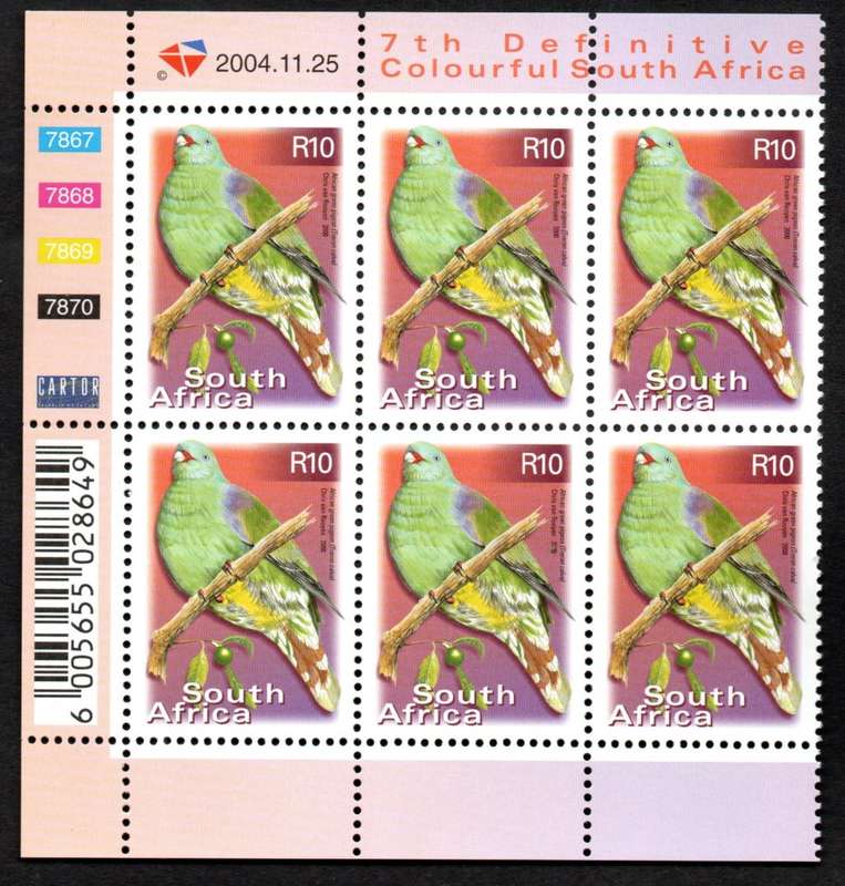 RSA 2004/11/25 7th Definitive Issue R10.00 Control Blocks
